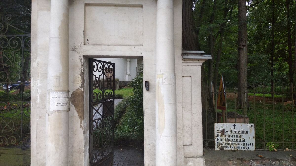 Фото из собственного архива