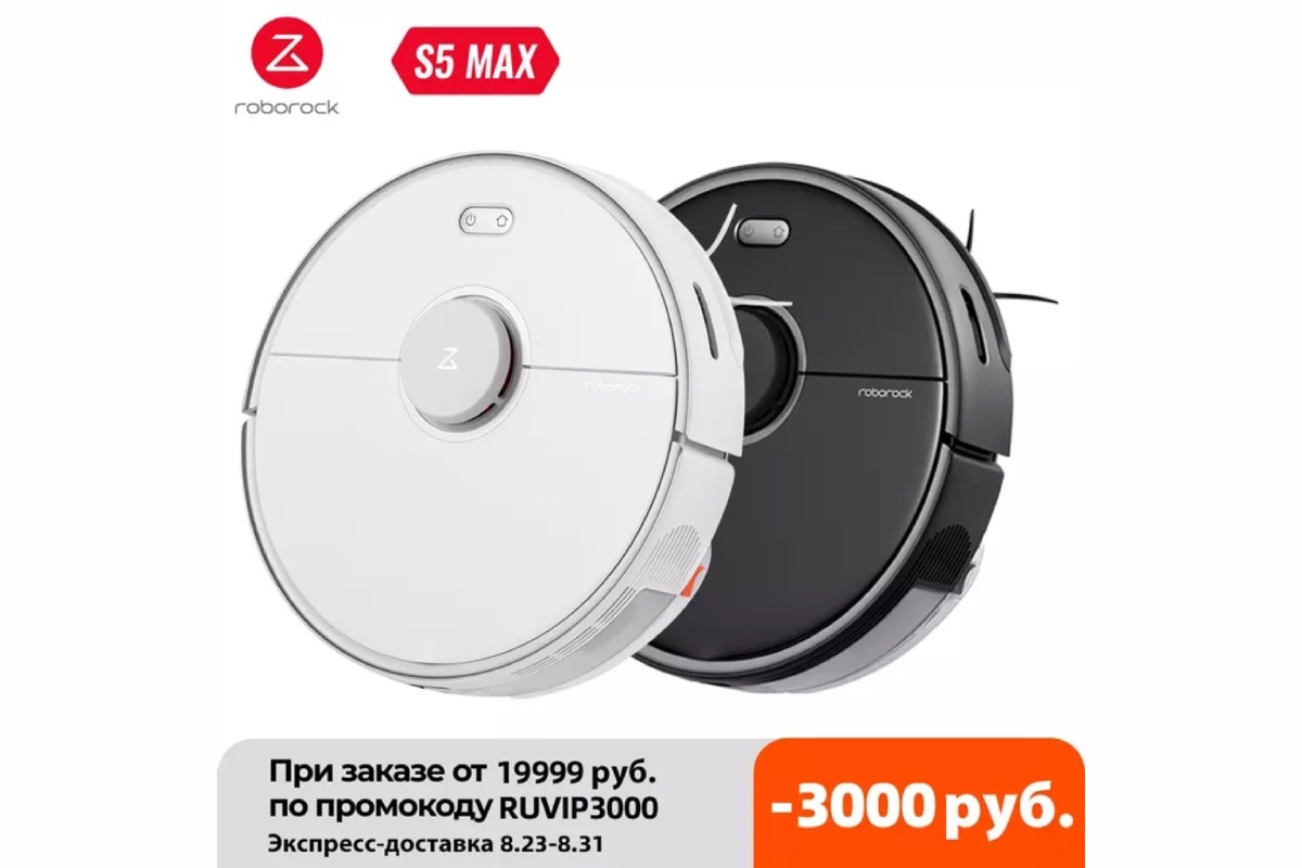 Стоимость 28940 ₽