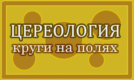 Я нафотошопил:)