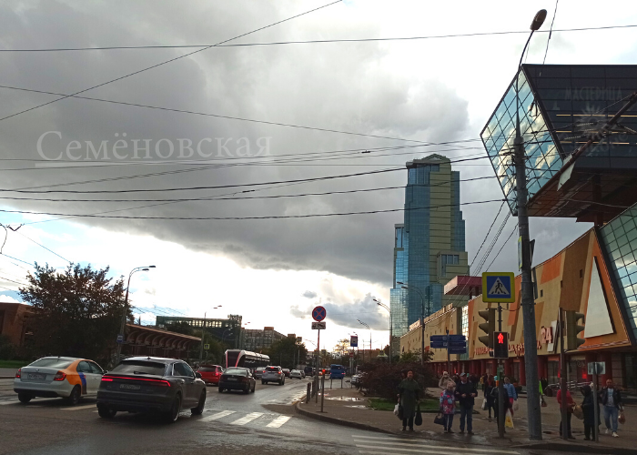 Процесс идёт