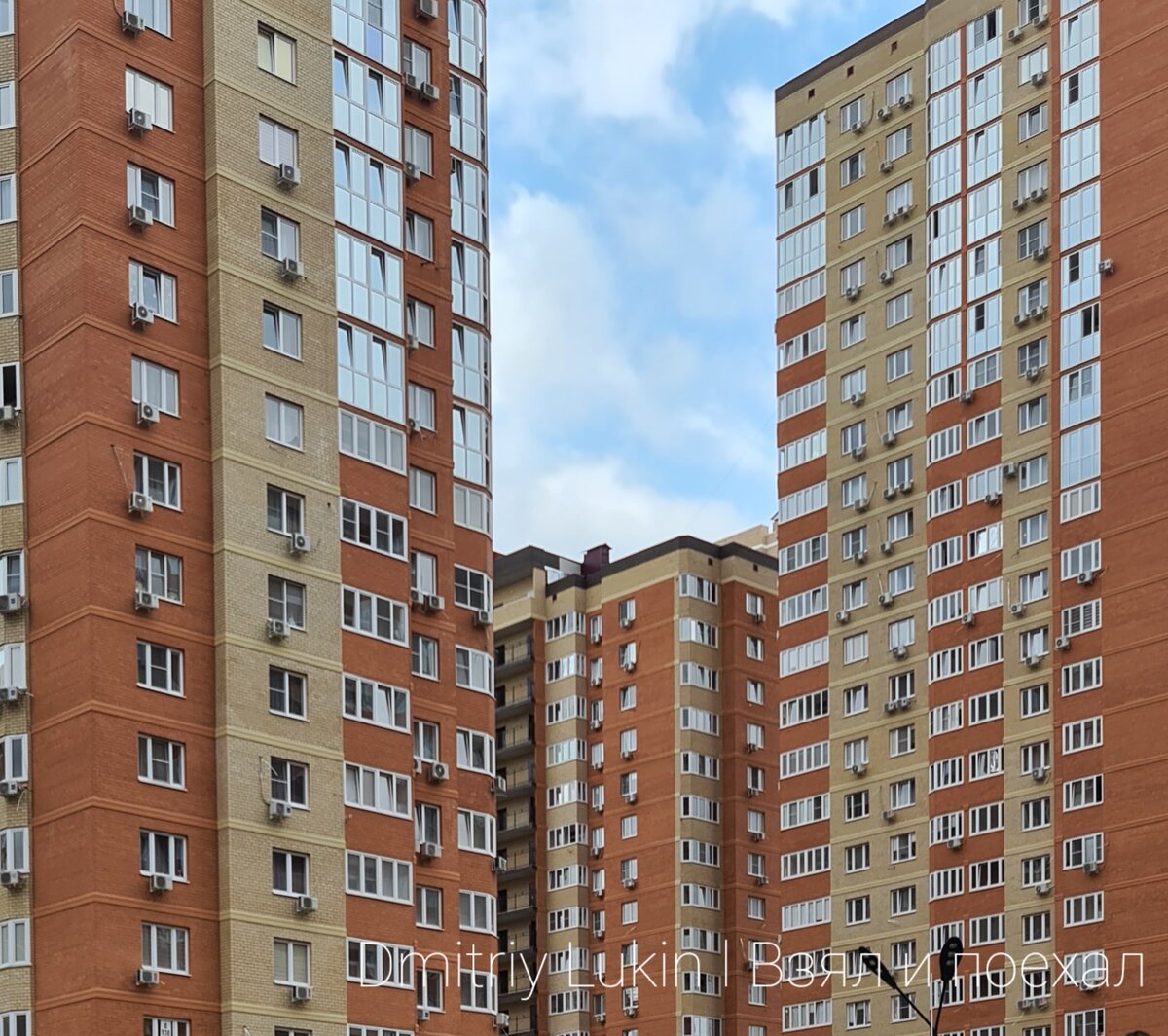 Новые районы Краснодара