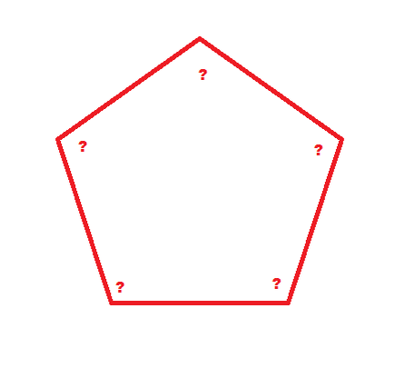 Пять неизвестных.