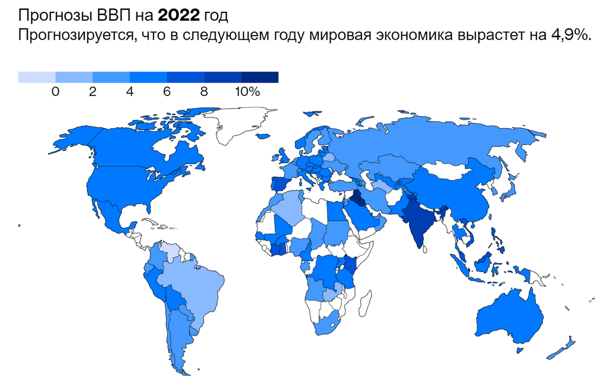 Источник: Bloomberg