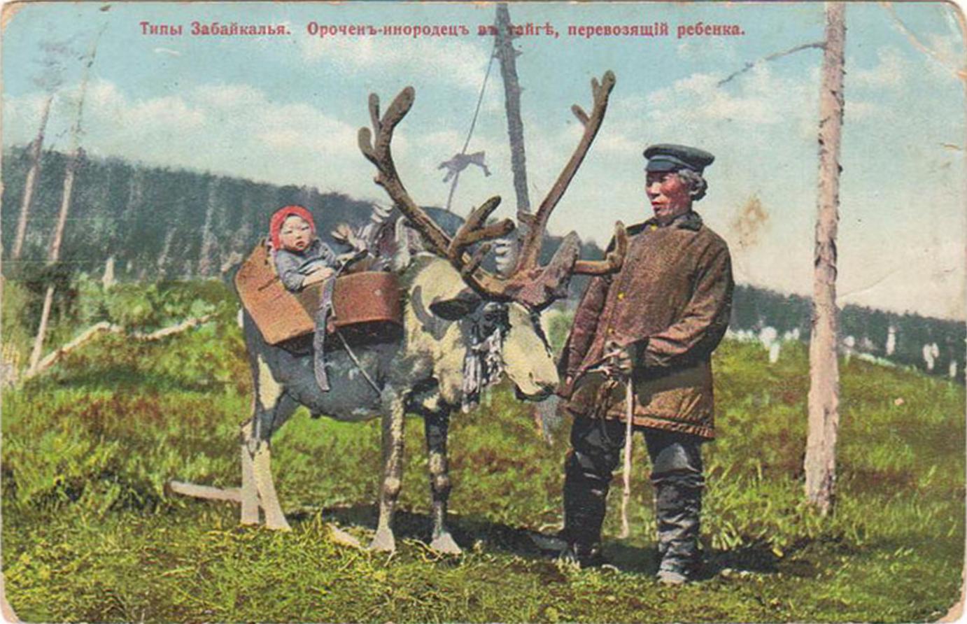 Эвенки: непокорные “аристократы” Восточной Сибири1