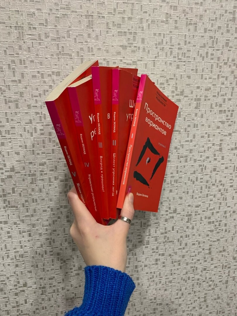 мягкая обложка