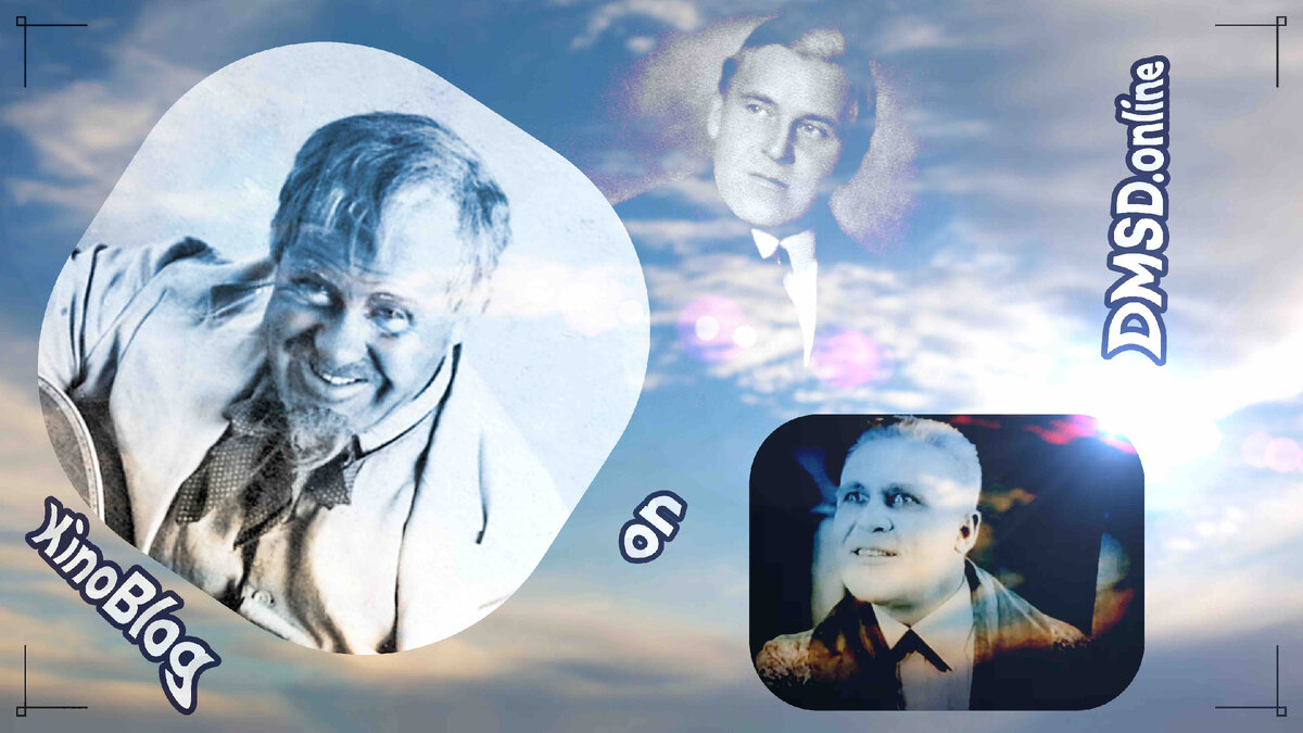 Фотоколлаж из поста КиноБлога про Поликарпа Павлова