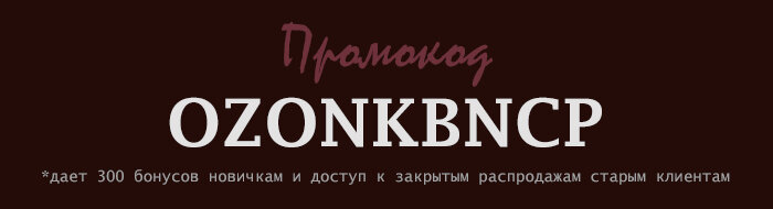 🙏Благодарю за прочтение статьи, комментарии и подписки❣