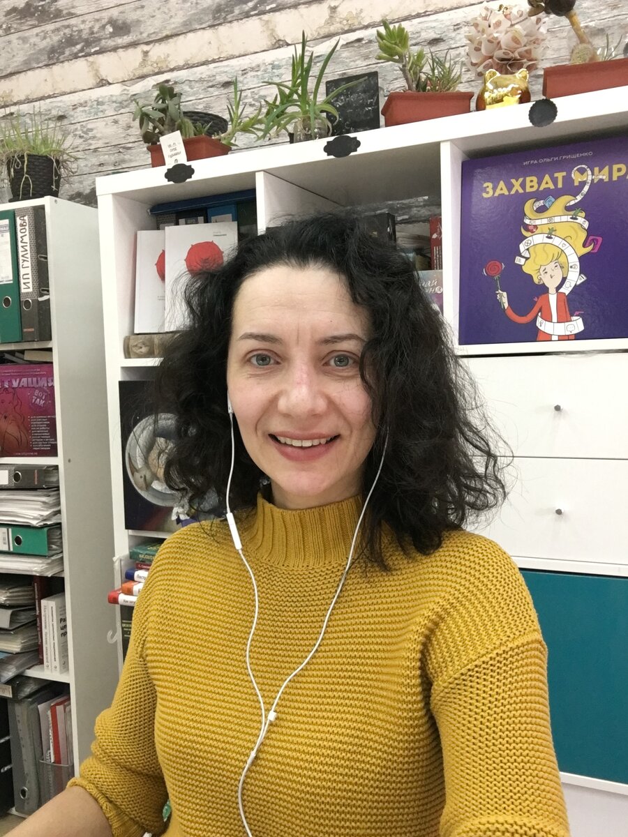 Сегодня я кудрявая, но без макияжа)))