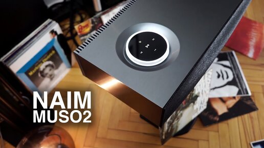 NAIM MUSO 2: лучший музыкальный центр