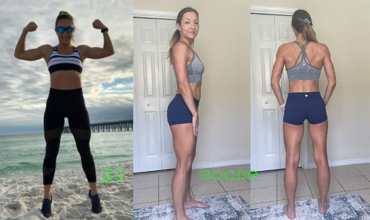 Анастасия Иванова заметно уменьшила окружность талии