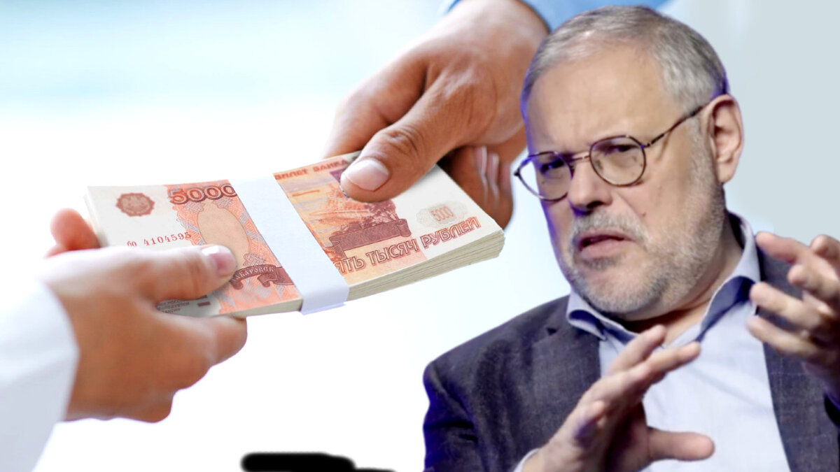 Это принципиальная позиция. Типа мы крутые. Вот, за эту крутизну они должны заплатить реально очень высокую цену.