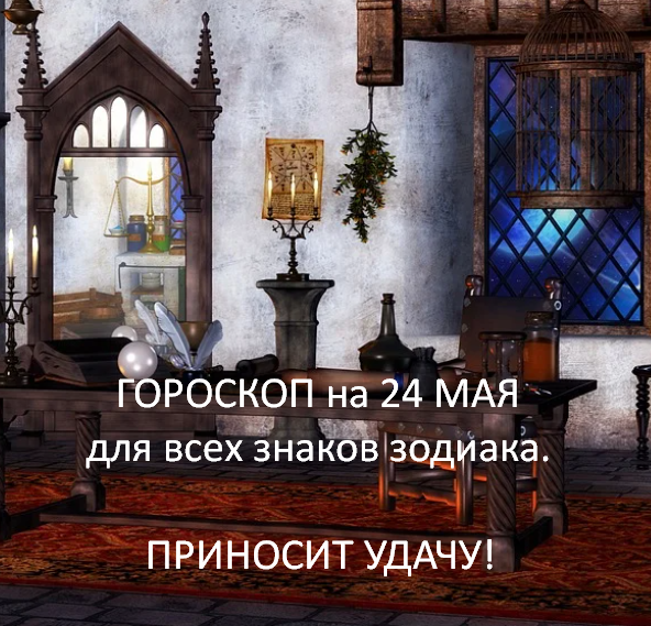 Фото свободного доступа из pixabay.com