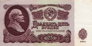 Из сети интернет, свободный доступ