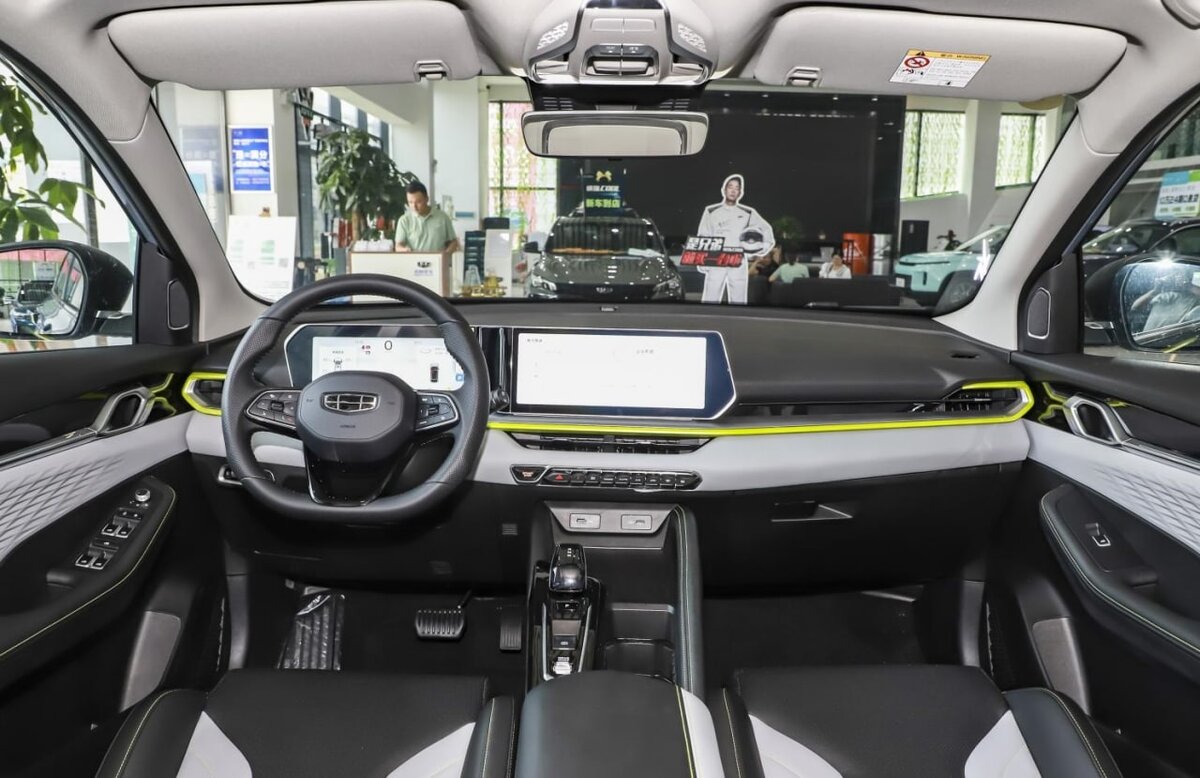 Geely Coolray 2023