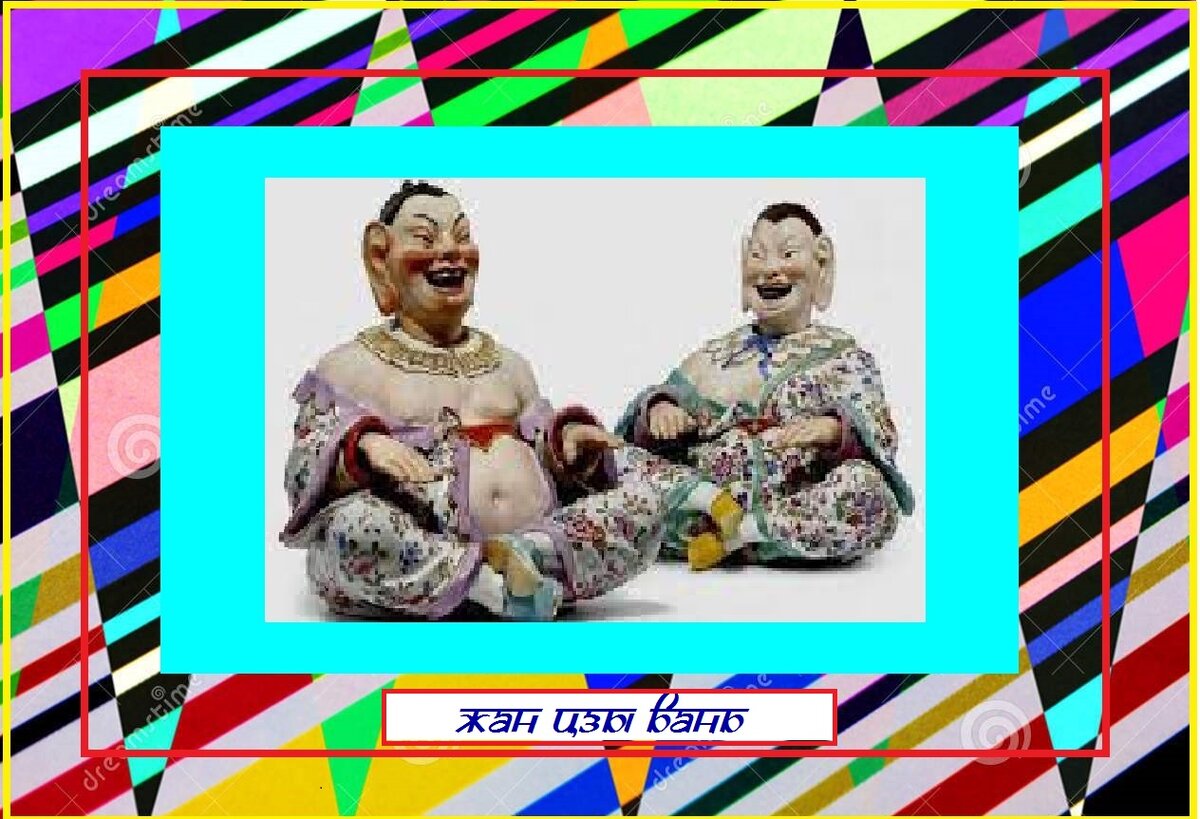 Коллаж составлен из изображений взятых в открытом доступе в интернете