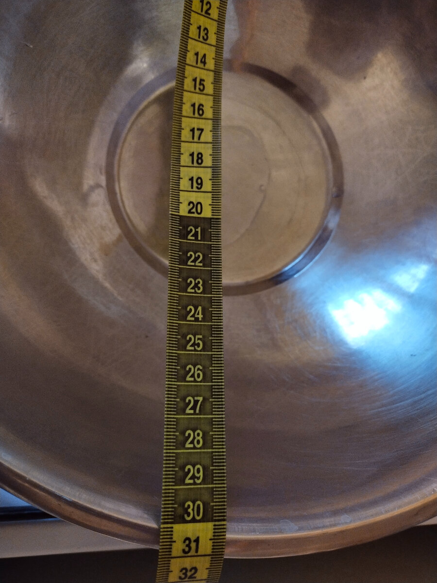 В этом тазике варю.