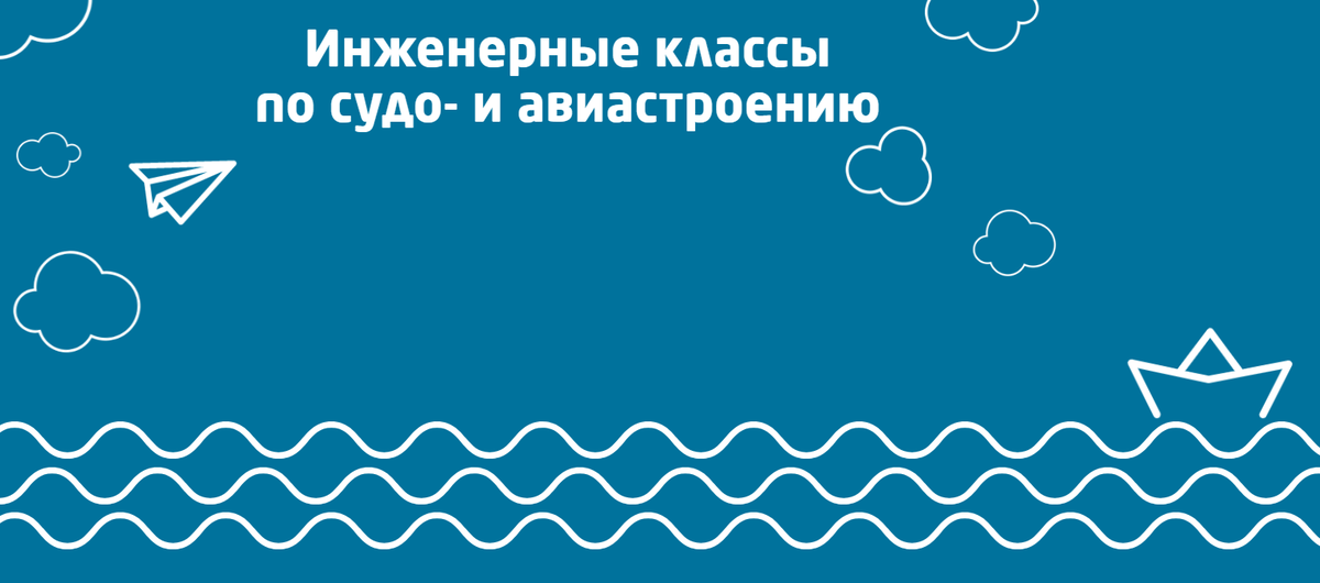Заставка с официального сайта