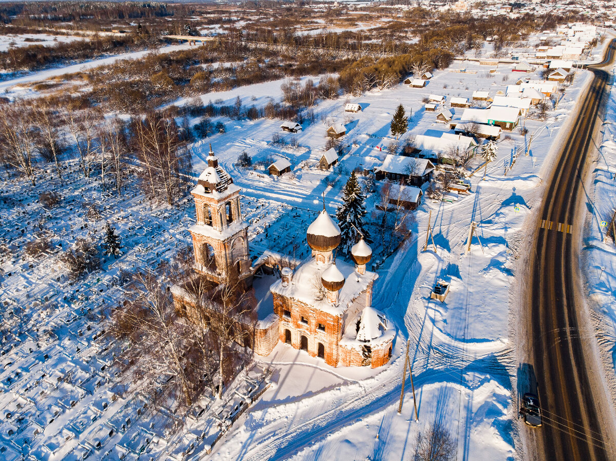 Прогноз ивановская область