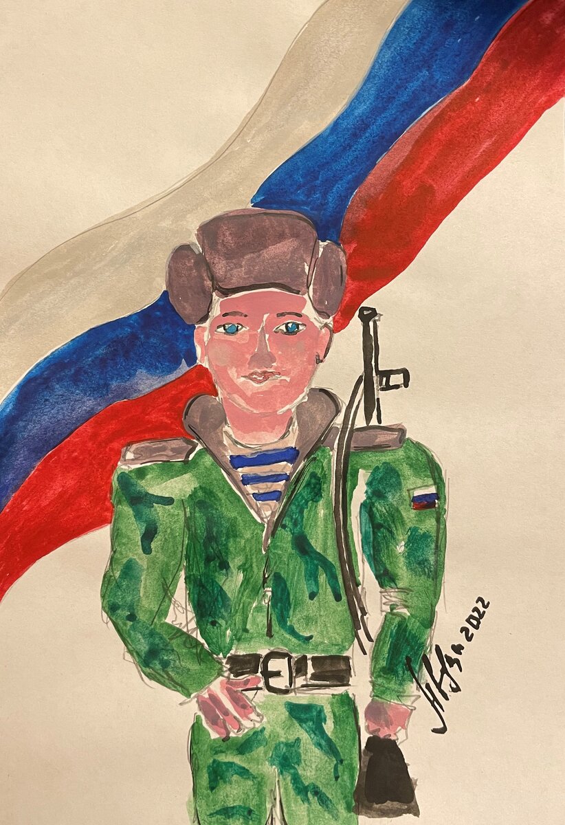 "Русский солдат" акварель Аваков Владимир 2022