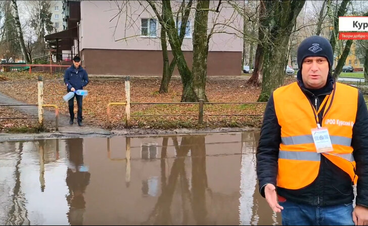    фото и видео сообщества Курский Край