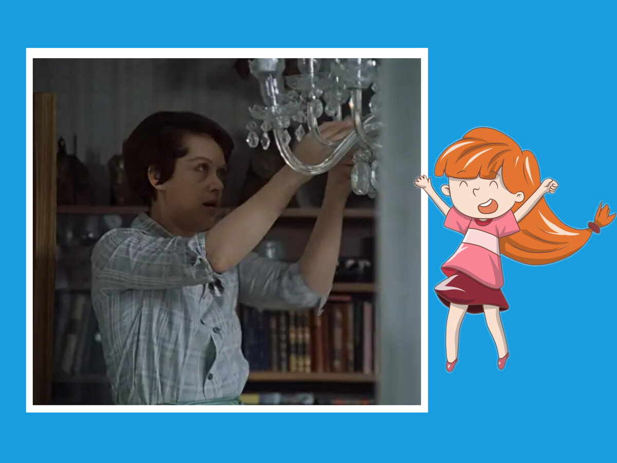 Кадр из фильма "Служебный роман"