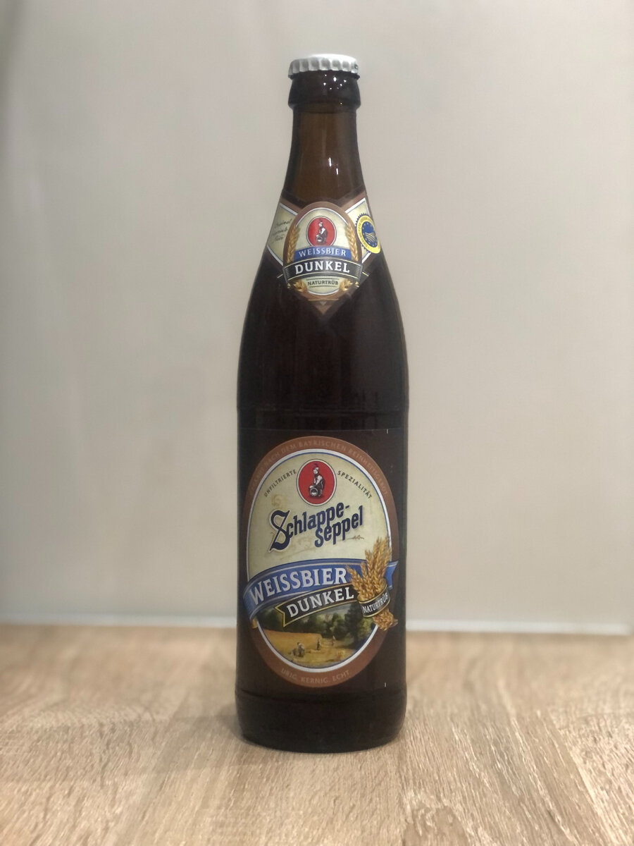Schlappeseppel Weissbier Dunkel