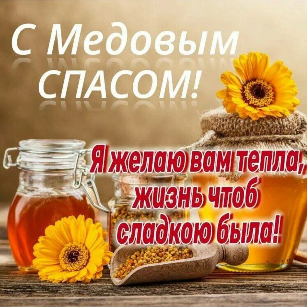 Трофим и Зосима народный праздник
