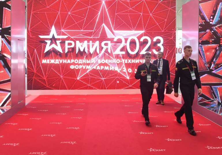 “АРМИЯ-2023” / фото: РИА Новости