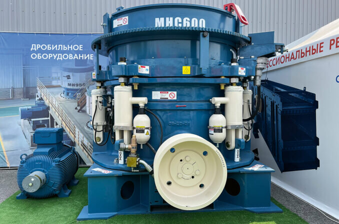 Многоцилиндровая гидравлическая конусная дробилка MHС600