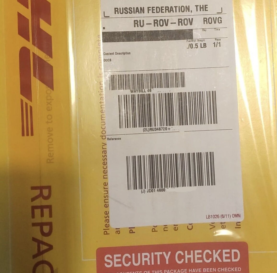 Фото отправления DHL