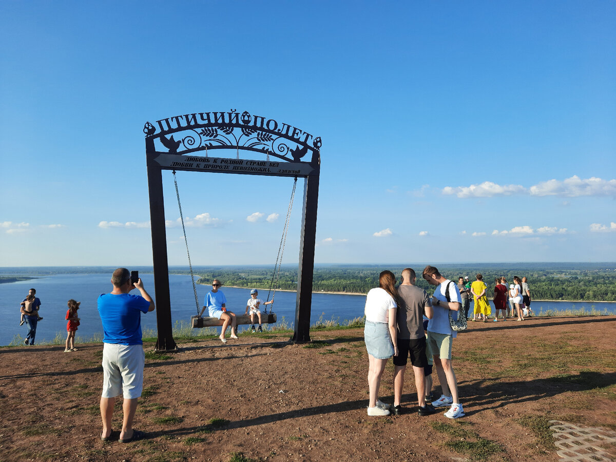 © Владимир Ё