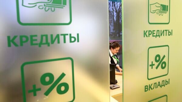    © Sputnik / Игорь Зарембо