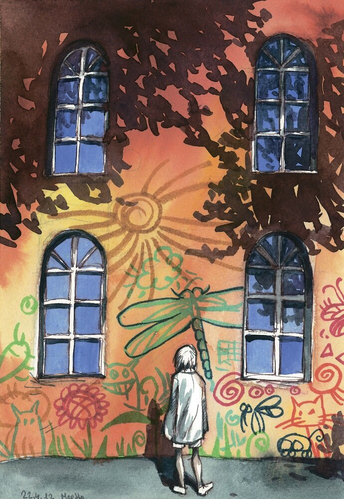 Дом в котором атмосфера. Дом в котором мариам петросян слепой и сфинкс. Дом в котором мариам петросян. Мариам петросян дом в котором арт. Македонский дом в котором арт.