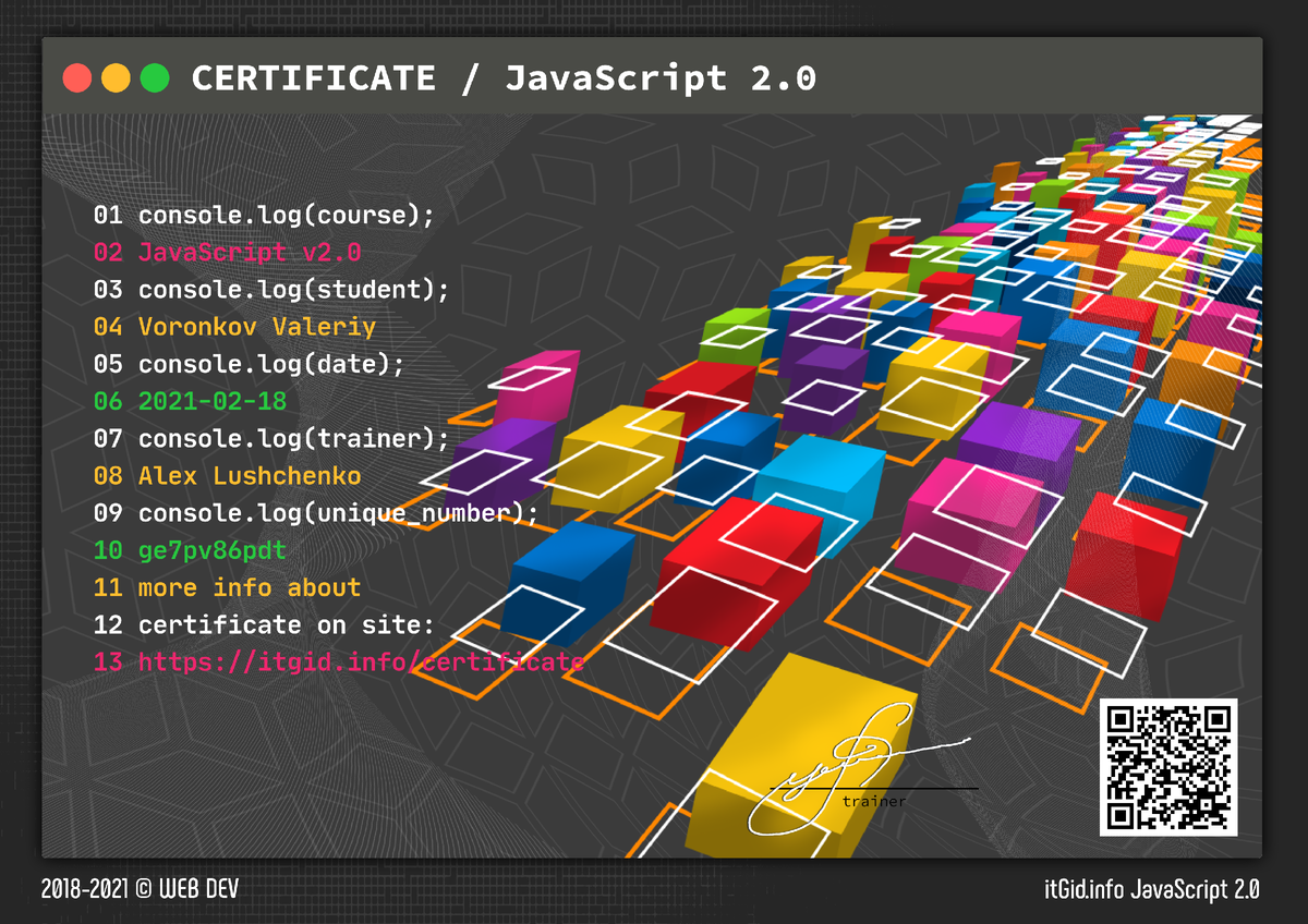 Hexlet - как я не вошёл в IT или история моего провала | Валерий ...