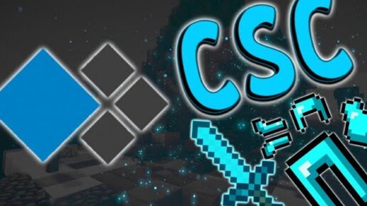 ТУРБО КАСТОМ СТИВ ХАОС! КТО ПОБЕДИТ В CSC НА КРИСТАЛИКС? MINECRAFT CRISTALIX CUSTOM STEVE CHAOSE