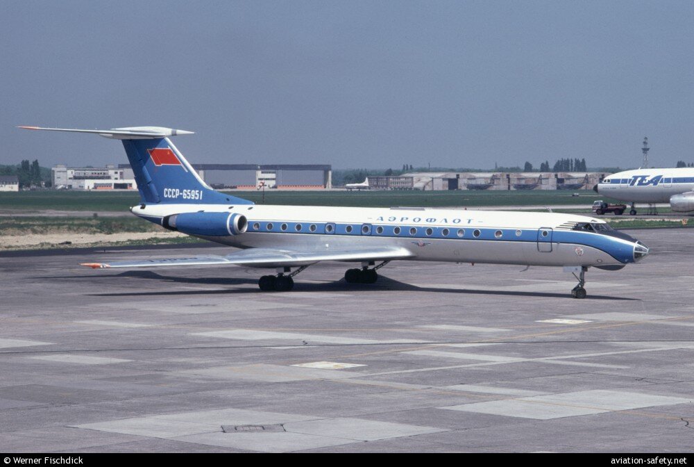 Тот самый борт