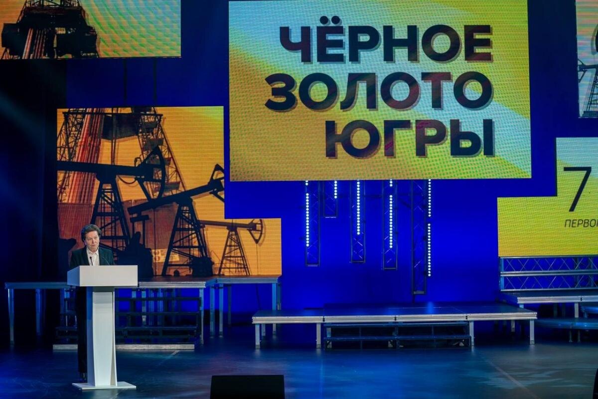    Наталья Комарова призвала нефтяников участвовать в создании «ЮНИТИ ПАРКА»