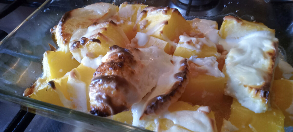 Запеченная тыква