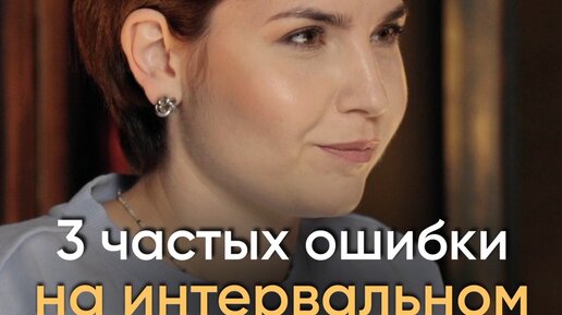 Без ошибок дзен. Без ошибок дзен