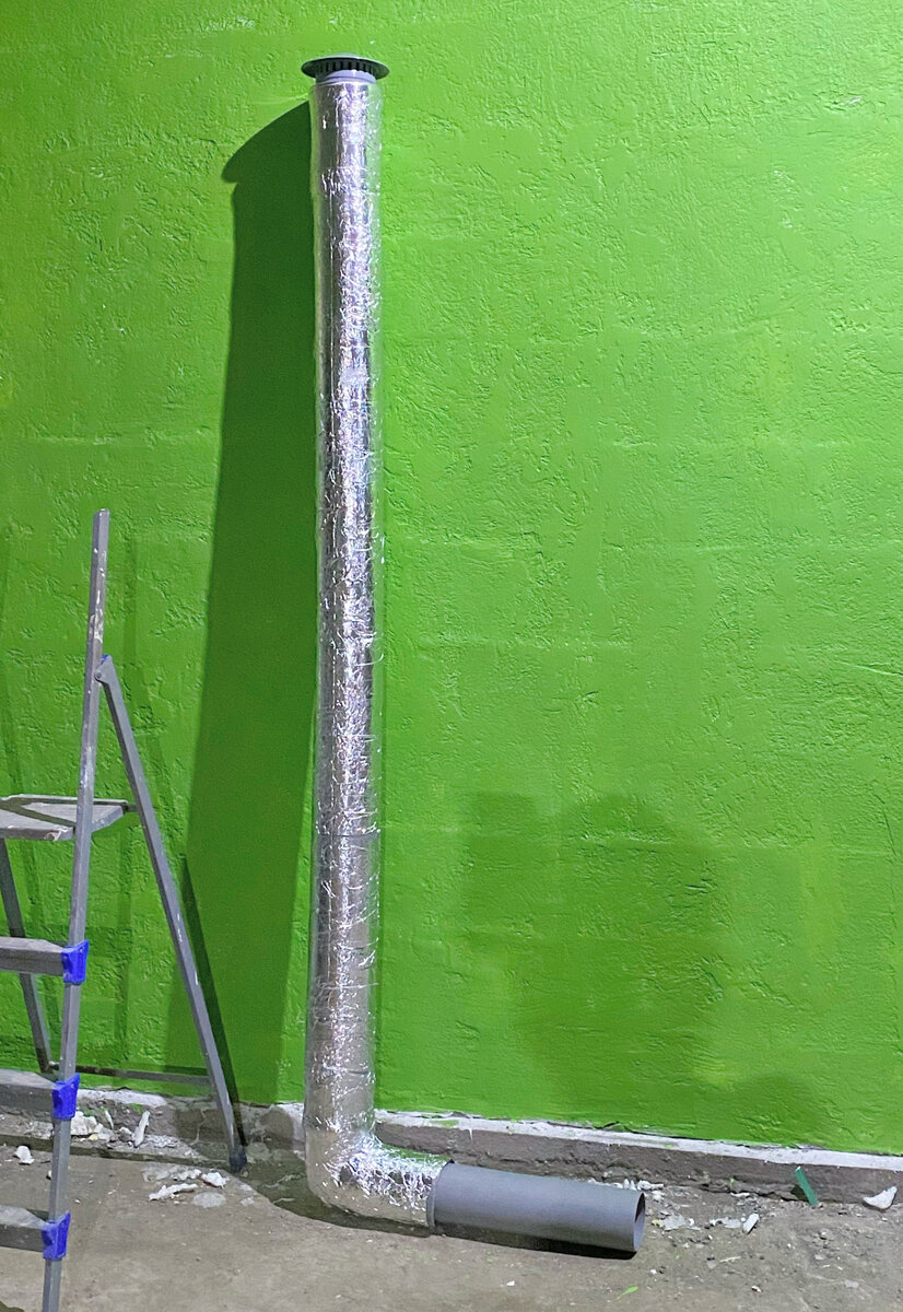 Такая труба получилась