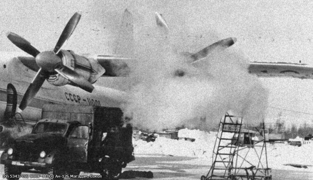 Ан-12Б СССР-11001 Магадан, Сокол