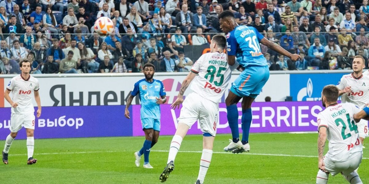    Фото: ФК «Зенит»