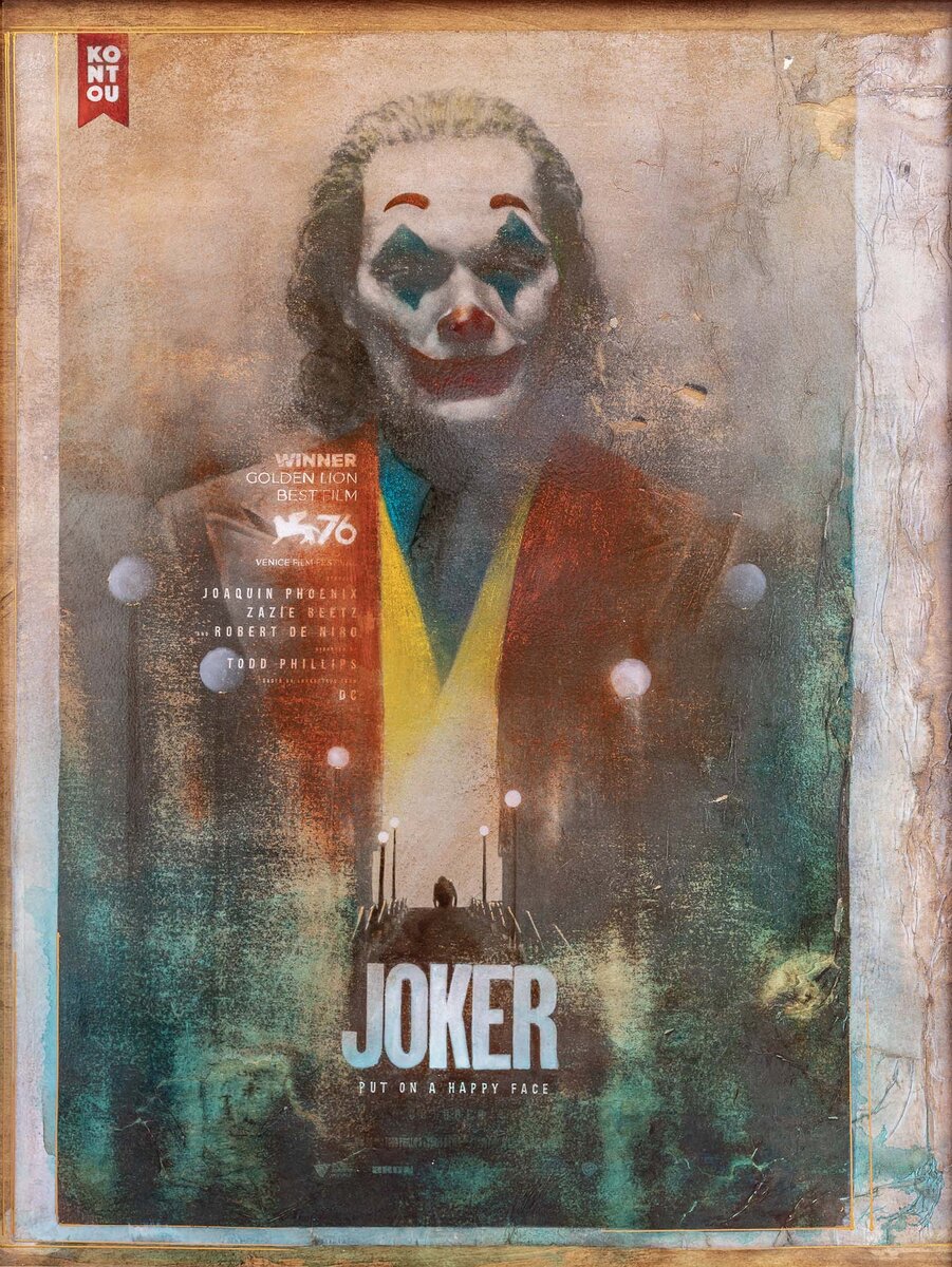 Рикардо Рауль Папаверо и его знаменитые коллажи.