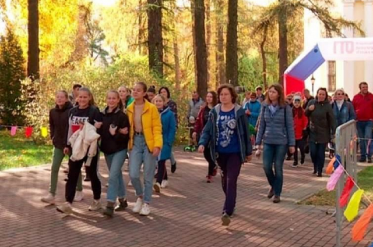    Калужан пригласили на день ходьбы