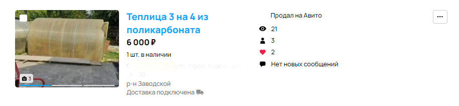 Достаточно бодрая статистика за две недели в несезон