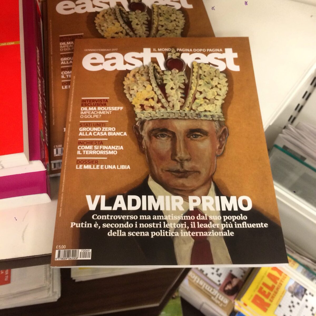 Владимир I, почему бы и нет?