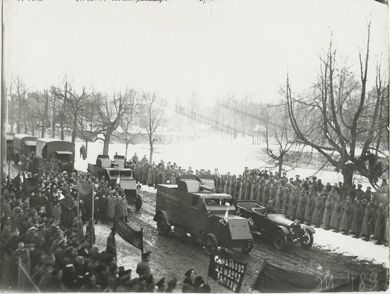 Неизвестный автор, Царское Село, 1917 г., МАММ 