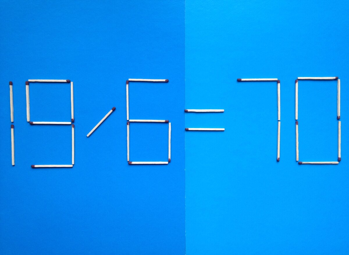 Match 1 10 with a j. Задачи со спичками с ответами сложные. Задачи со спичками с ответами. МОЗГОЛОМКА рубашка. Переложите 1 спичку так чтобы получилось верное равенство.
