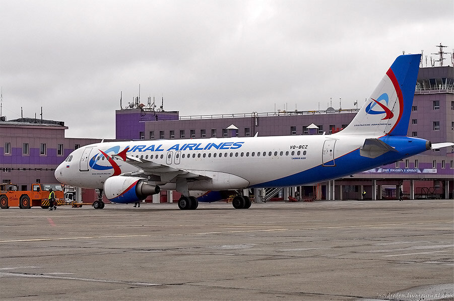 A320 Ural Airlines a320 VQ-BQN. VQ-bcz. Красивый хвост уральских авиалиний. G9 авиакомпания.