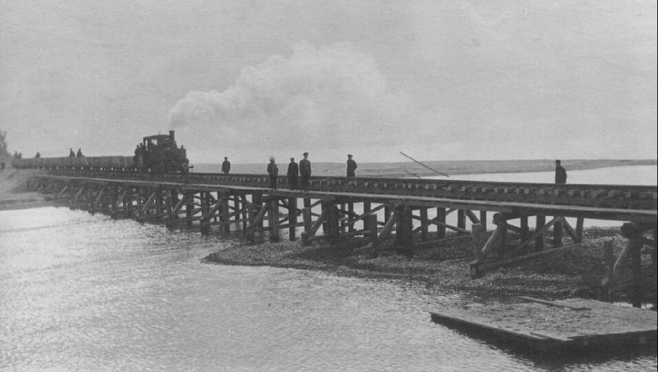 Керченский мост. Ранняя осень 1944 г.